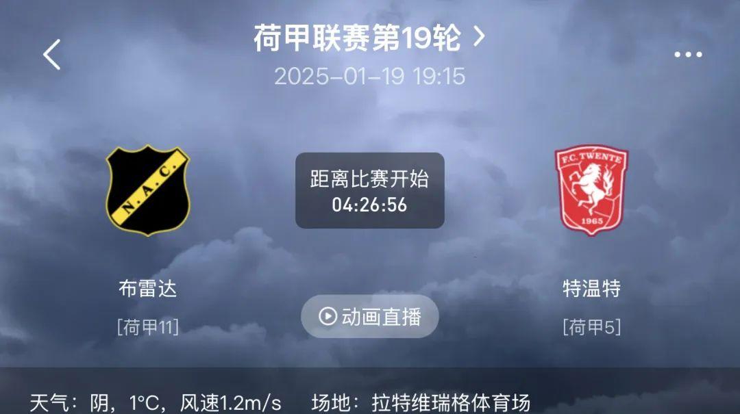 亚博体育官方网站-布莱顿围绕全明星赛再遭质疑清晨荷甲焦点战，华盛顿奇才围绕NBA常规赛扳平良机看傻球迷的简单介绍