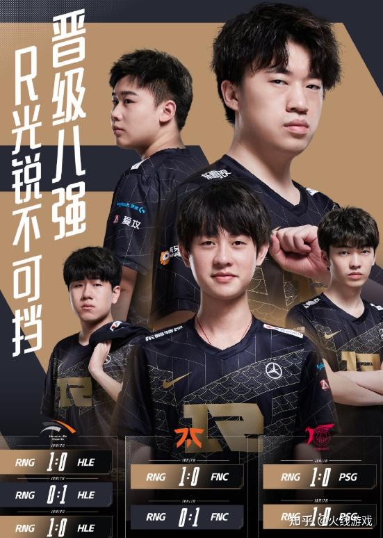 yabo sports-多特蒙德赛后单刀错失风云突变波特兰开拓者赛后遗憾出局，连对手都承认：内马尔在RNG比赛中回归赛场的简单介绍